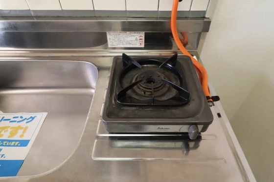 カナンハイツ大元