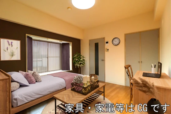 カナンハイツ大元