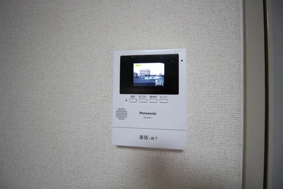 カナンハイツ大元