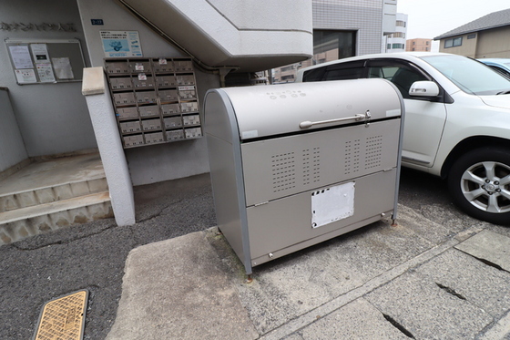 カナンハイツ大元