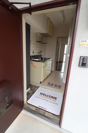 カナンハイツ大元