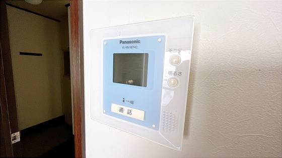 アーモアウメント B棟