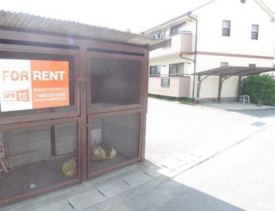 メゾニティーブラッサム A