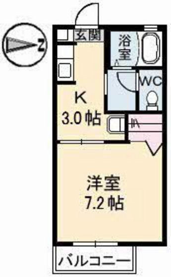 シャーメゾン奥村