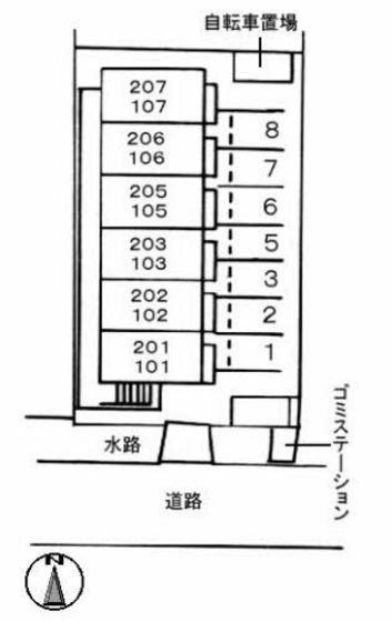 シャーメゾン奥村