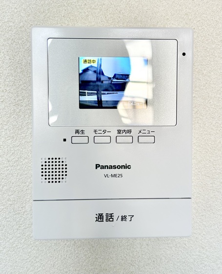 シャーメゾン奥村