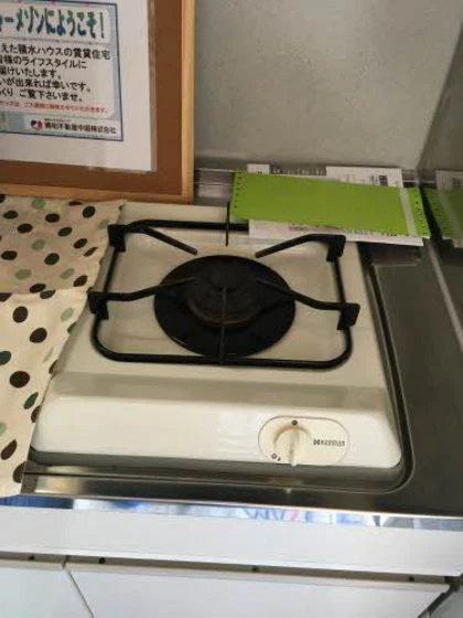 シャーメゾン奥村