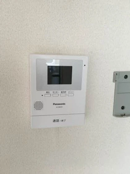 シャーメゾン奥村