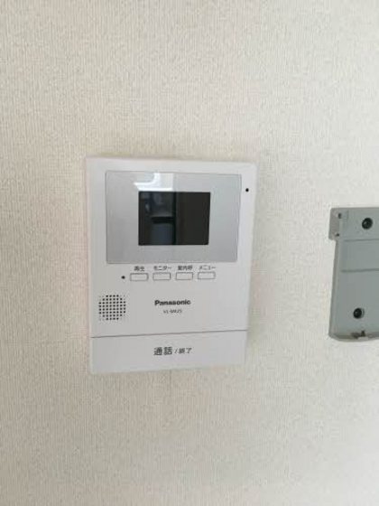 シャーメゾン奥村