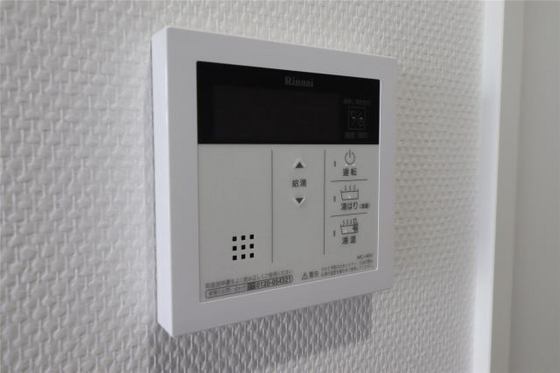 フルーリー中撫川B棟