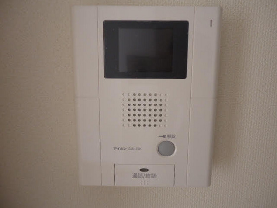 サンフィールド