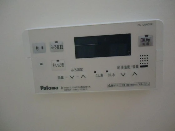 サンフィールド