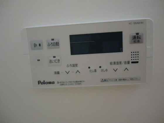 サンフィールド