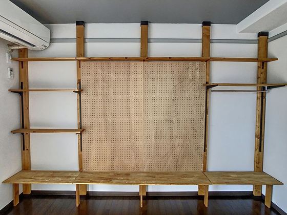 グランルームひまわり