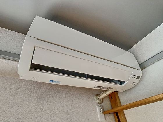 グランルームひまわり