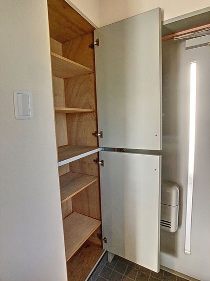 グランルームひまわり