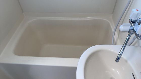 伊福サンコーポ