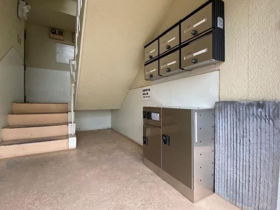 伊福サンコーポ