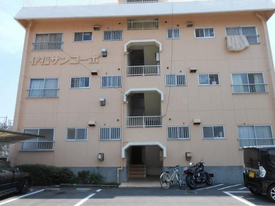 伊福サンコーポ