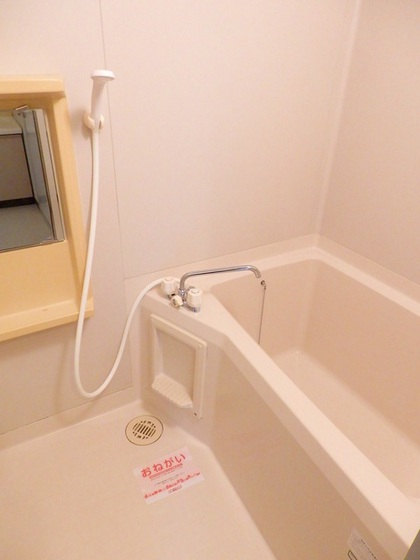 ニューシティ矢口が丘