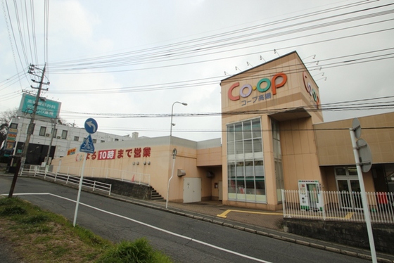 ニューシティ矢口が丘