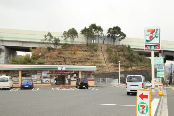 ニューシティ矢口が丘