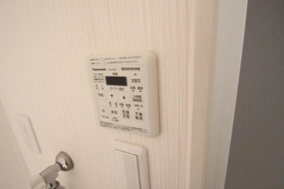 カーサあくら通り