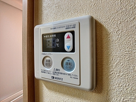 スプランドゥール中山下