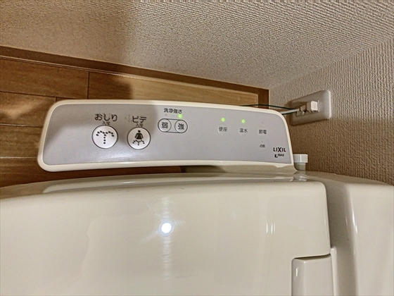 スプランドゥール中山下