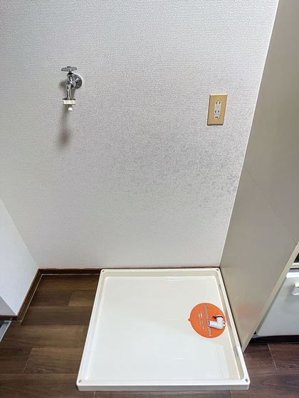 スプランドゥール中山下