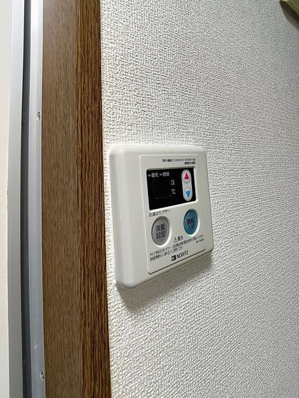 スプランドゥール中山下