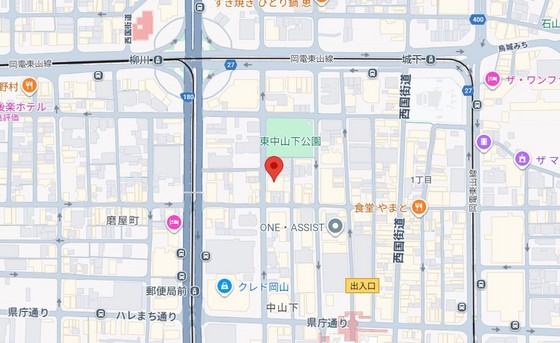 スプランドゥール中山下