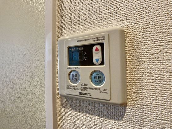 スプランドゥール中山下