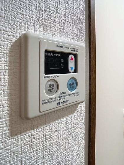 スプランドゥール中山下