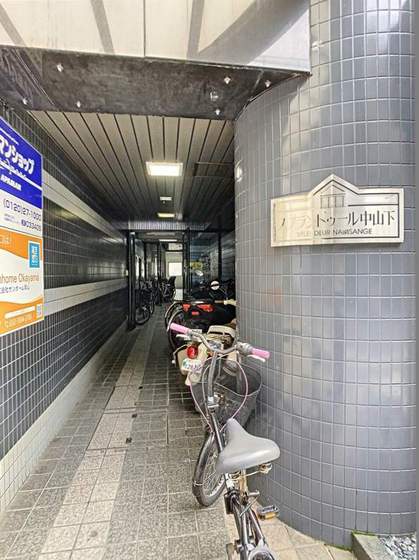 スプランドゥール中山下