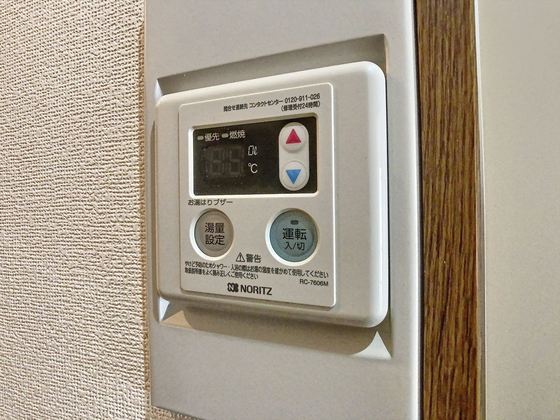 スプランドゥール中山下