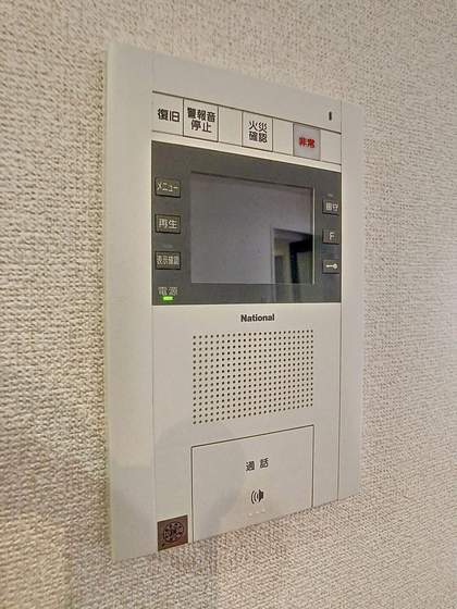 エンヴィーズライフ岡山大雲寺前