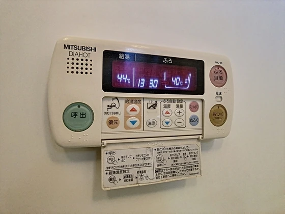 エンヴィーズライフ岡山大雲寺前