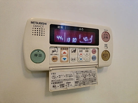 エンヴィーズライフ岡山大雲寺前