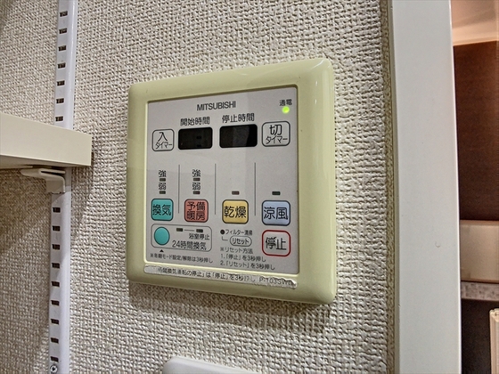 エンヴィーズライフ岡山大雲寺前