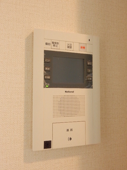 エンヴィーズライフ岡山大雲寺前