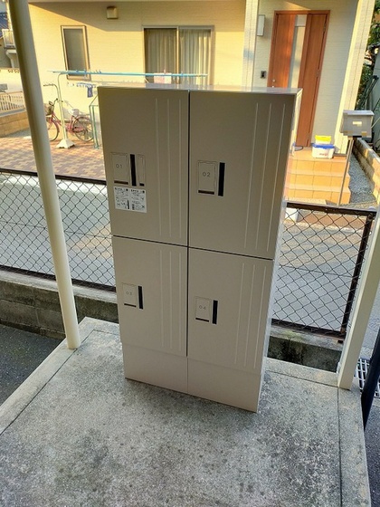 カサシオン高柳