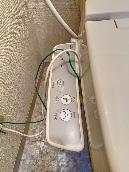 アップルハウス十日市