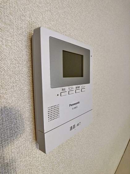 アップルハウス十日市