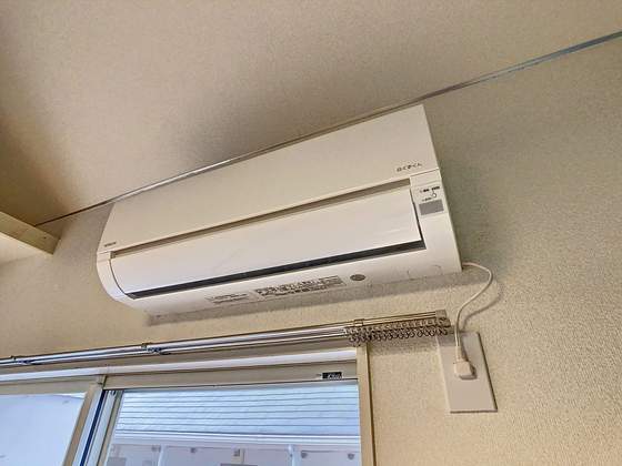 アップルハウス十日市