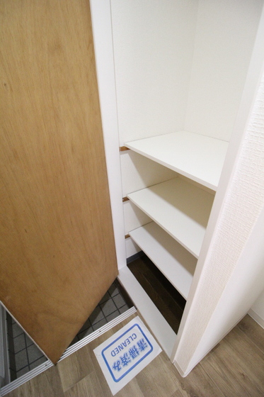 アップルハウス十日市