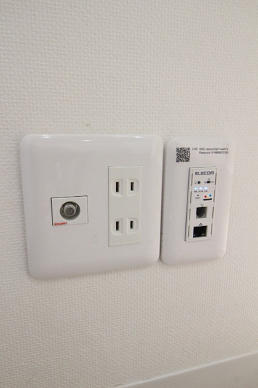 アップルハウス十日市