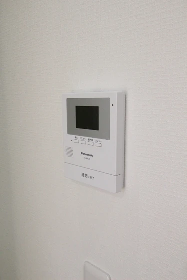 アップルハウス十日市