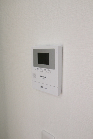 アップルハウス十日市