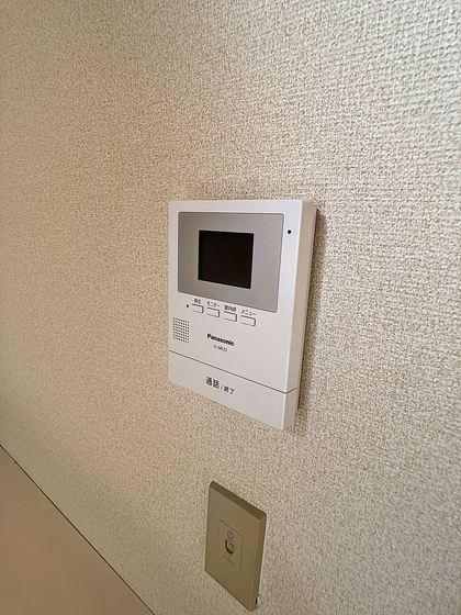 アップルハウス十日市